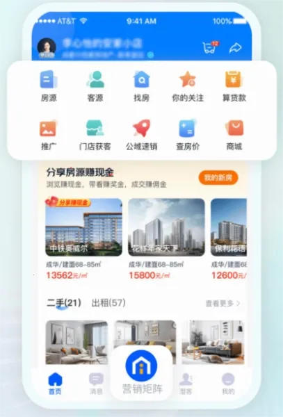 ���ҹ���2026���°汾