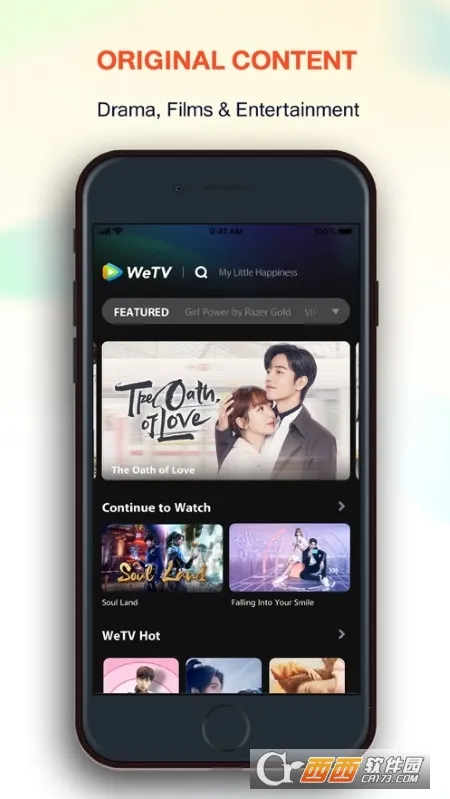 Tencent Videov8.0.0.20765 ��Ѱ��ͼ