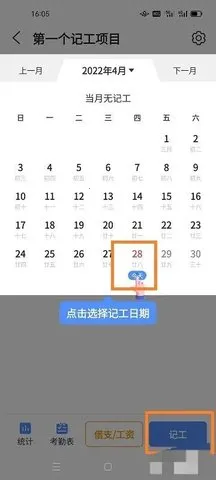 ���ݹ��ؼǹ�