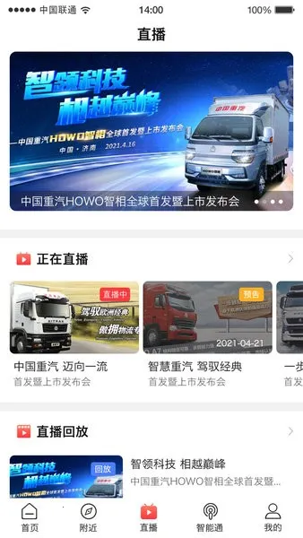 �ǻ�����v5.037 ��Ѱ��ͼ