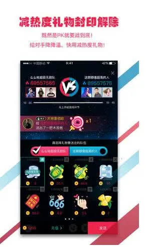 ��������v3.6.14 ��Ѱ��ͼ