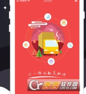 ���˱�����2026�ٷ����°汾