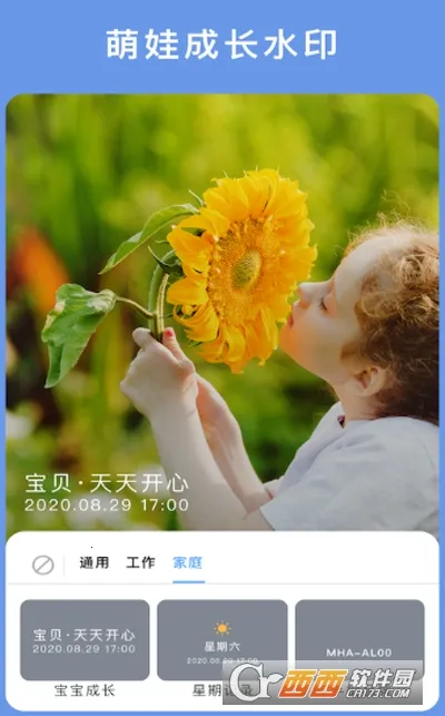 �������v3.9.5 ��Ѱ��ͼ