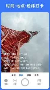 �������v3.9.5 ��Ѱ��ͼ