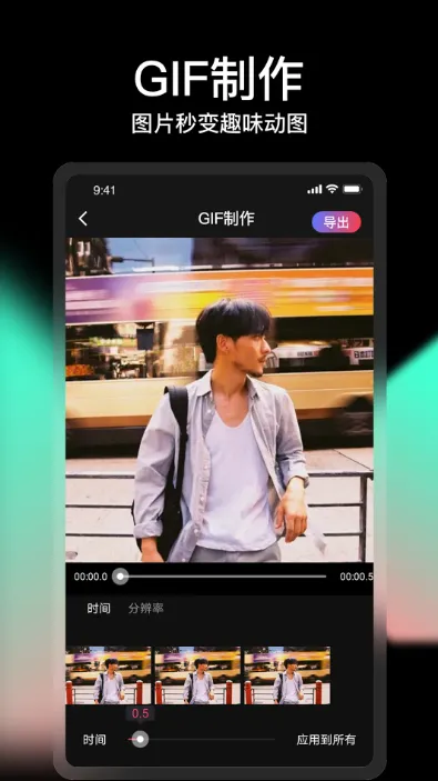 COOL VUE��Ƶ����