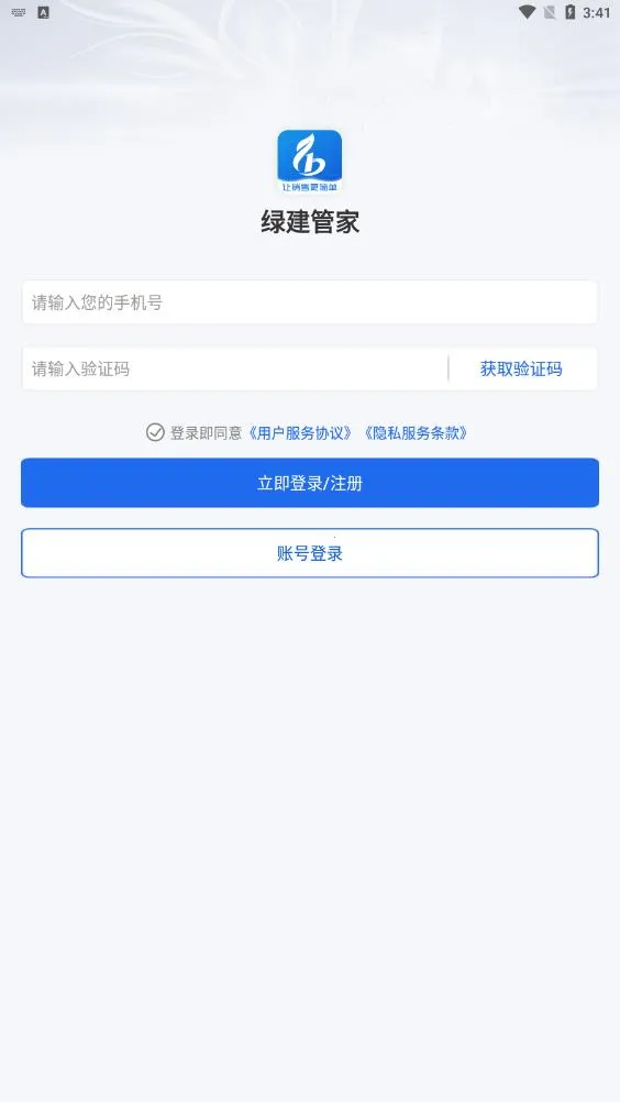 �̽��ܼ�v1.1.0 ��Ѱ��ͼ