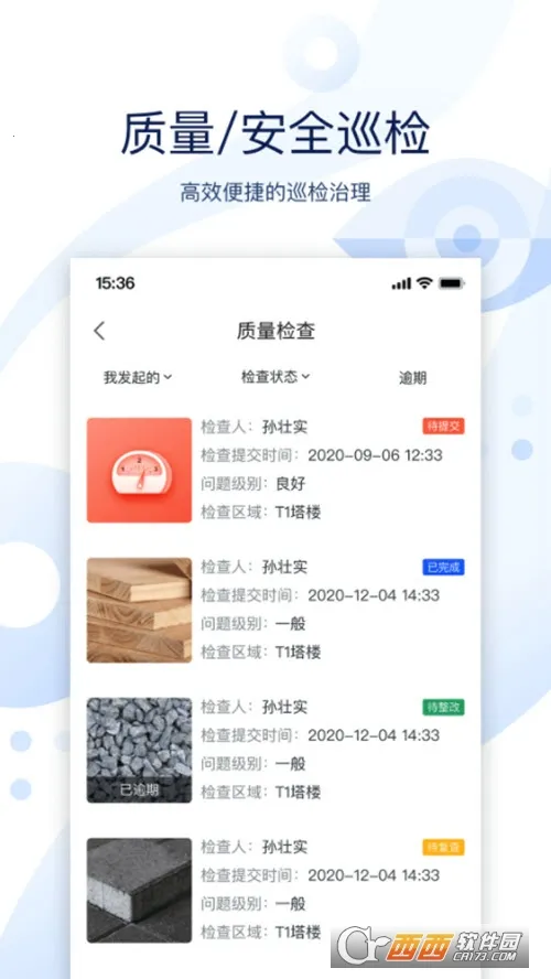 ��������v3.2.0 �ֻ����ͼ