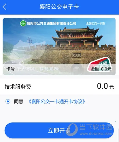 ��������2026���ذ�װ