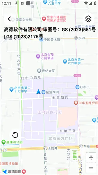 �ֻ���Ķ��