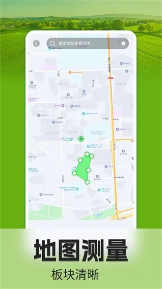 �ֻ���Ķ��v1.0.4 ��׿���ͼ