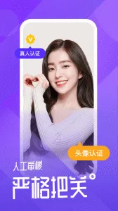 СȦ����2026���°汾v1.3.7 ��Ѱ��ͼ