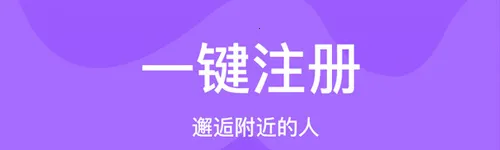 小圈世界2026最新版本 小圈世界2026最新版本