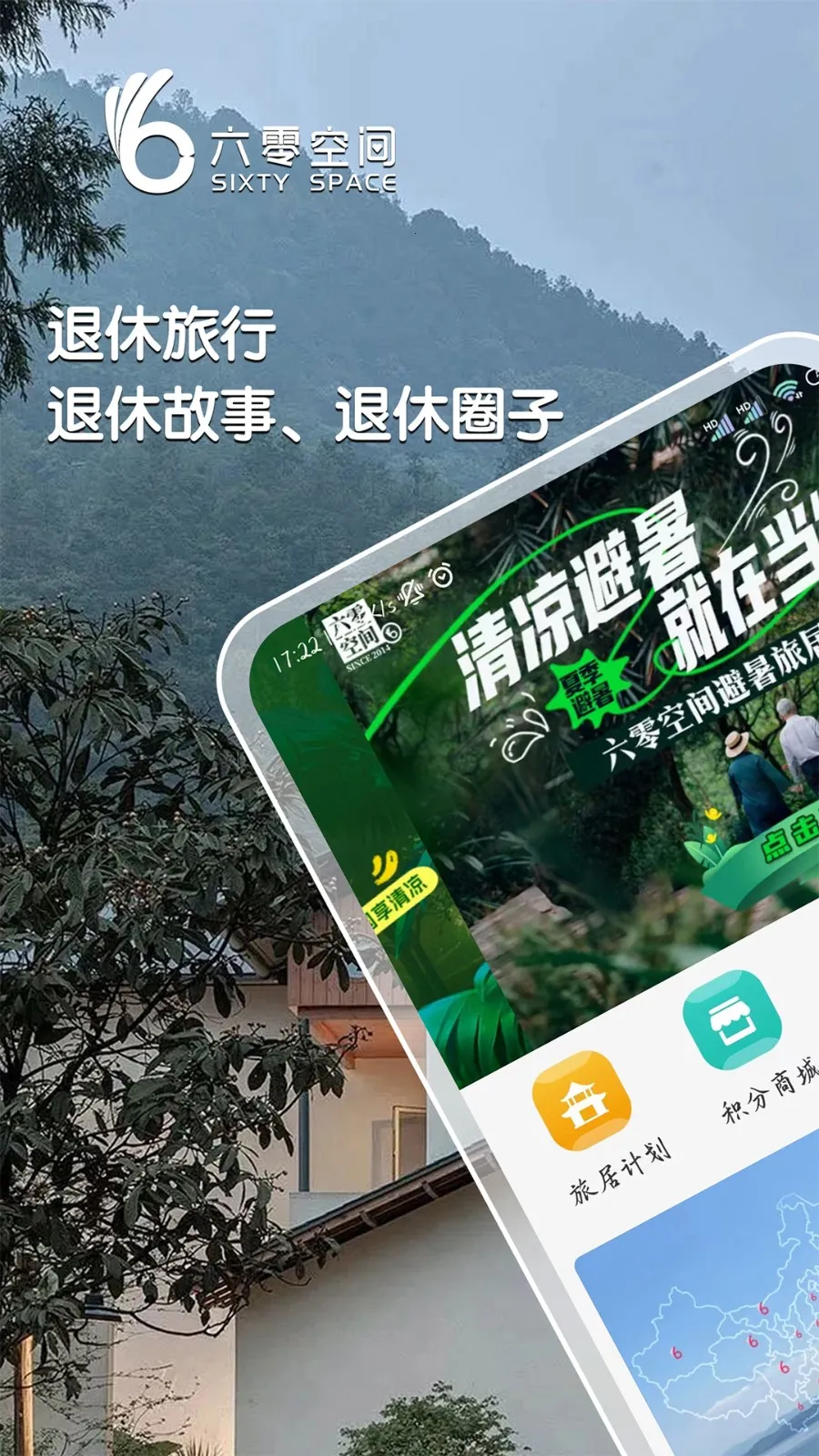 �����Ҹ���2026���°汾v2.0.09 �ֻ����ͼ