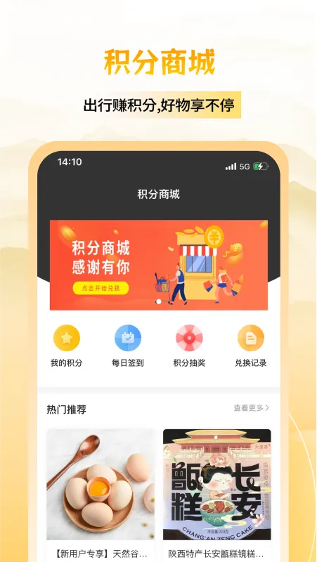 �����Ҹ���2026���°汾