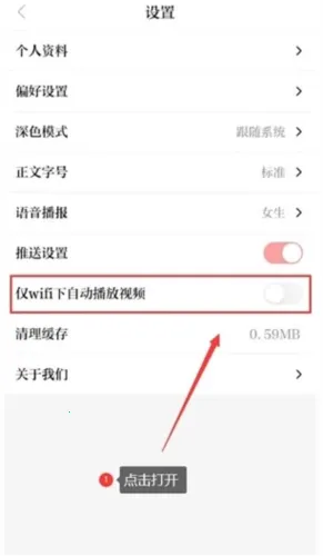 ����2026�ٷ�����