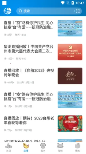 ����2026�ٷ�����