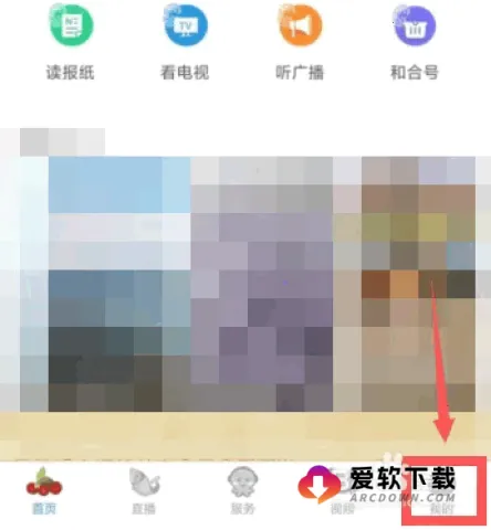 ����2026�ٷ�����