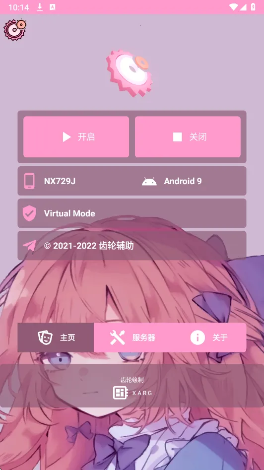 ���ָ���v13.18.0 ��Ѱ��ͼ