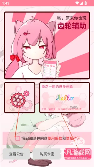 ���ָ���