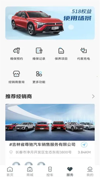 ���� YOMIv5.3.8 �ٷ������ͼ