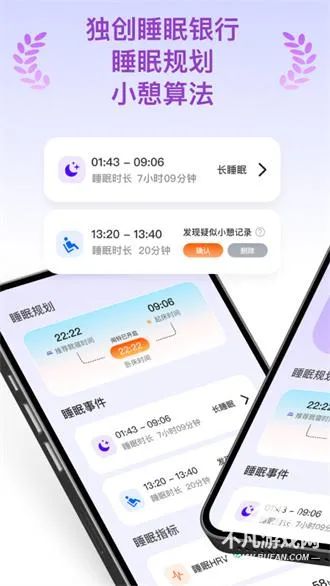 ���ÿ�����׿���ֻ���