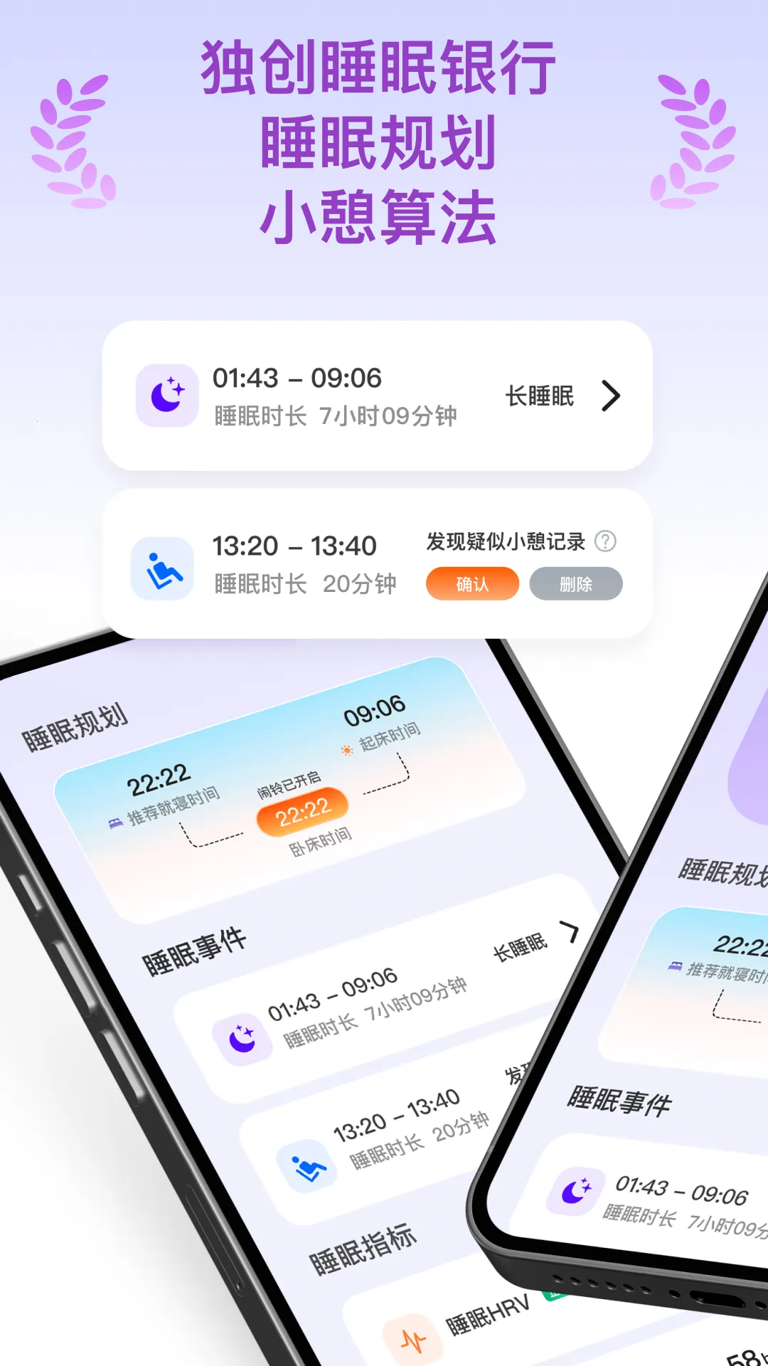 ���ÿ�����׿���ֻ���v1.1.6 �ٷ������ͼ