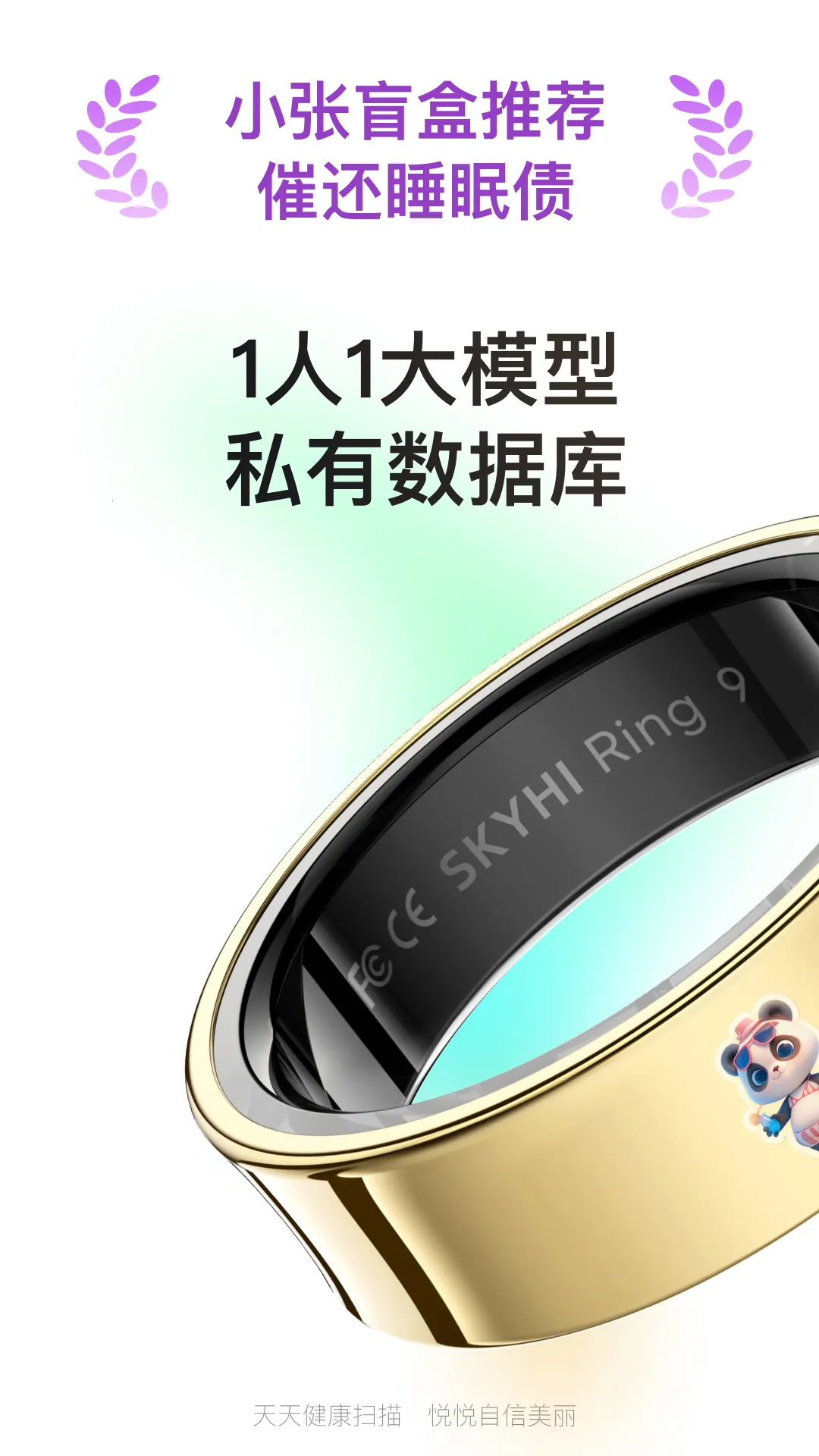 ���ÿ�����׿���ֻ���v1.1.6 �ٷ������ͼ