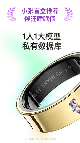 ���ÿ�����׿���ֻ���v1.1.6 �ٷ������ͼ