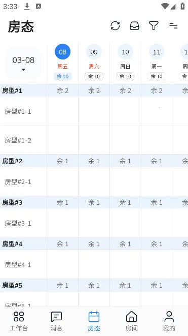 �پ��װ�׿���ֻ���v4.17.2 ��Ѱ��ͼ