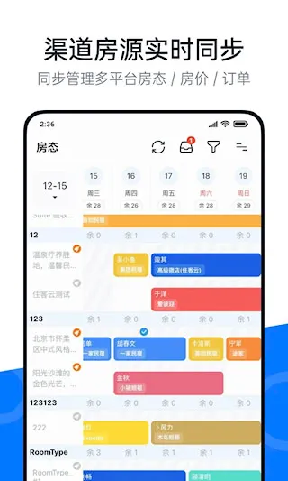 �پ��װ�׿���ֻ���