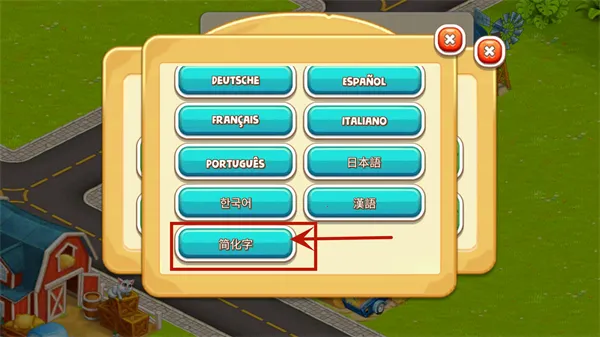 ��������2ũҵ�ͳ���