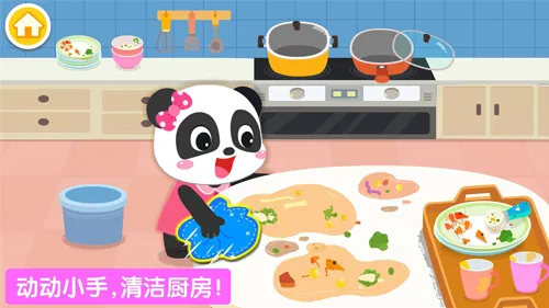 ������ɨ��v9.89.99.00 ��Ѱ��ͼ