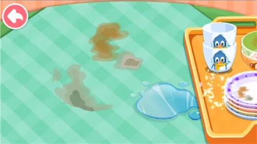 ������ɨ��