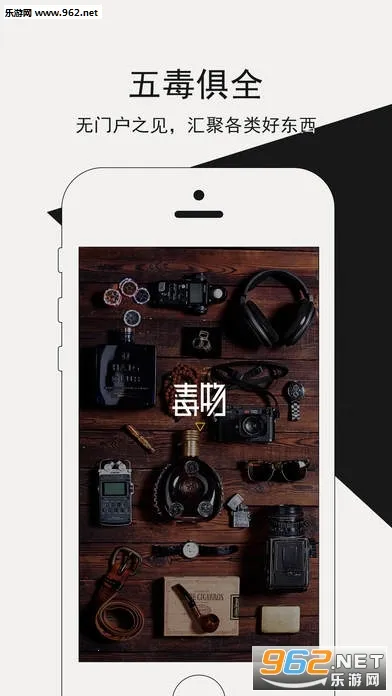 ����2026���ذ�װv5.81.0 �ٷ������ͼ