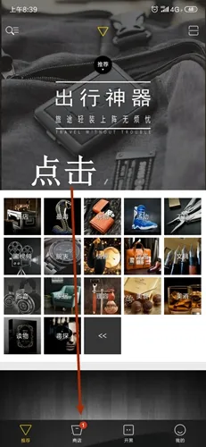 ����2026���ذ�װ