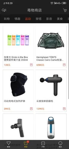 ����2026���ذ�װ