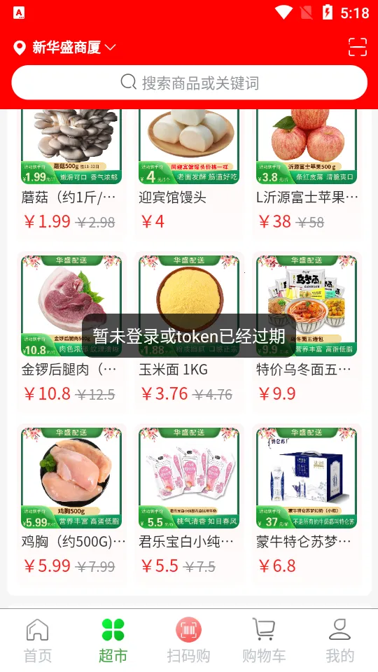 ��ʢ����2026�ٷ����°汾