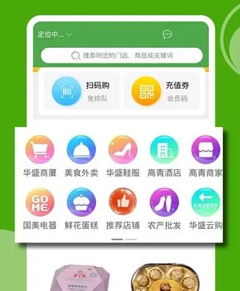 ��ʢ����2026�ٷ����°汾