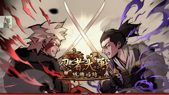 ���ߴ�ս2026���ذ�װv1.3 �ٷ������ͼ