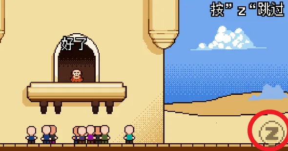 ��˰���������ֻ���