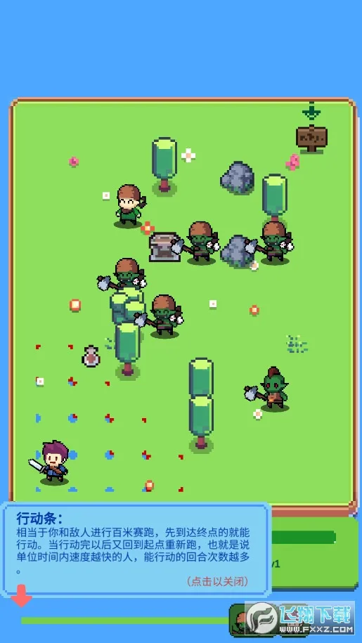 �粼������2026���ذ�װv1.6.4 ��׿���ͼ