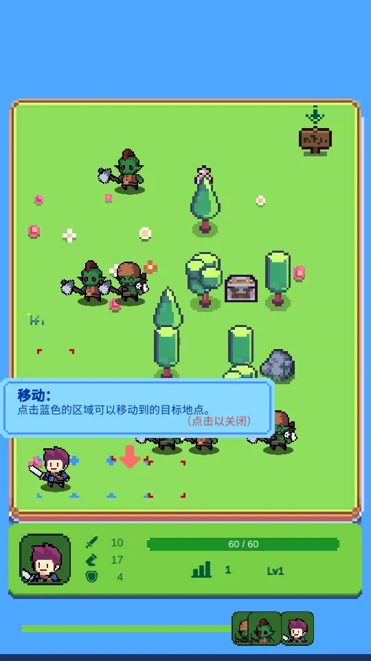 �粼������2026���ذ�װv1.6.4 ��׿���ͼ