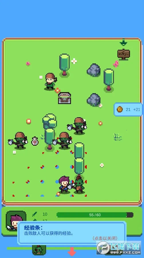 �粼������2026���ذ�װ