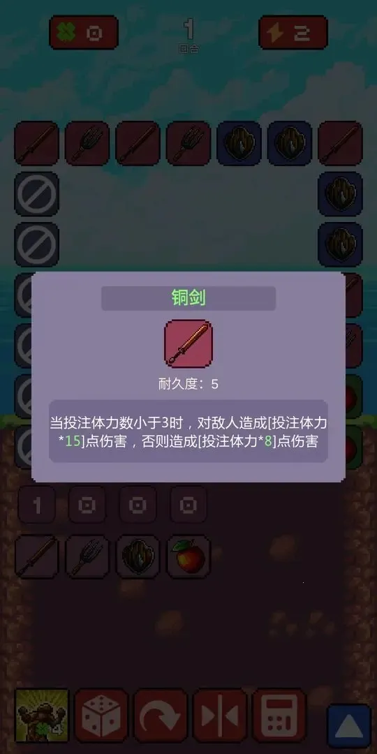 �粼������2026���ذ�װv1.6.4 ��׿���ͼ