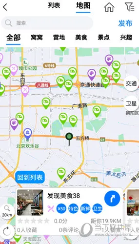 �����Լ�2026���°汾