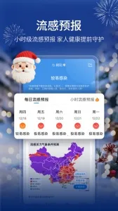 ����ī������Ԥ�������ֻ���v9.0922.02 �ٷ������ͼ