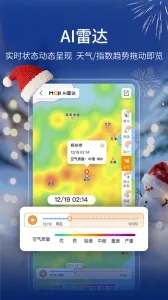 ����ī������Ԥ�������ֻ���v9.0922.02 �ٷ������ͼ