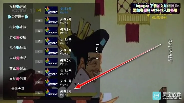 �ʺ�����ȶ������ֻ���