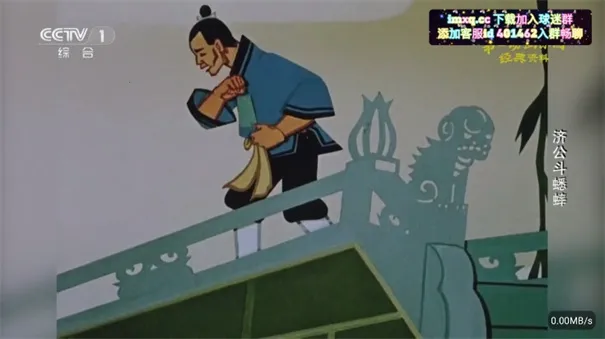 �ʺ�����ȶ������ֻ���v1.3.2beta.20240922_2135 ��׿���ͼ