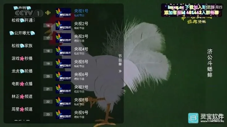 �ʺ�����ȶ������ֻ���